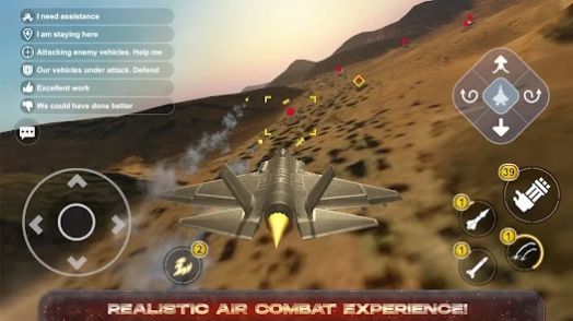 AeroMayhem最新版