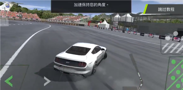 扭矩漂移无限金币无登陆版