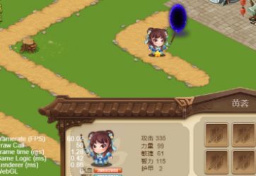 逆转英雄正式版