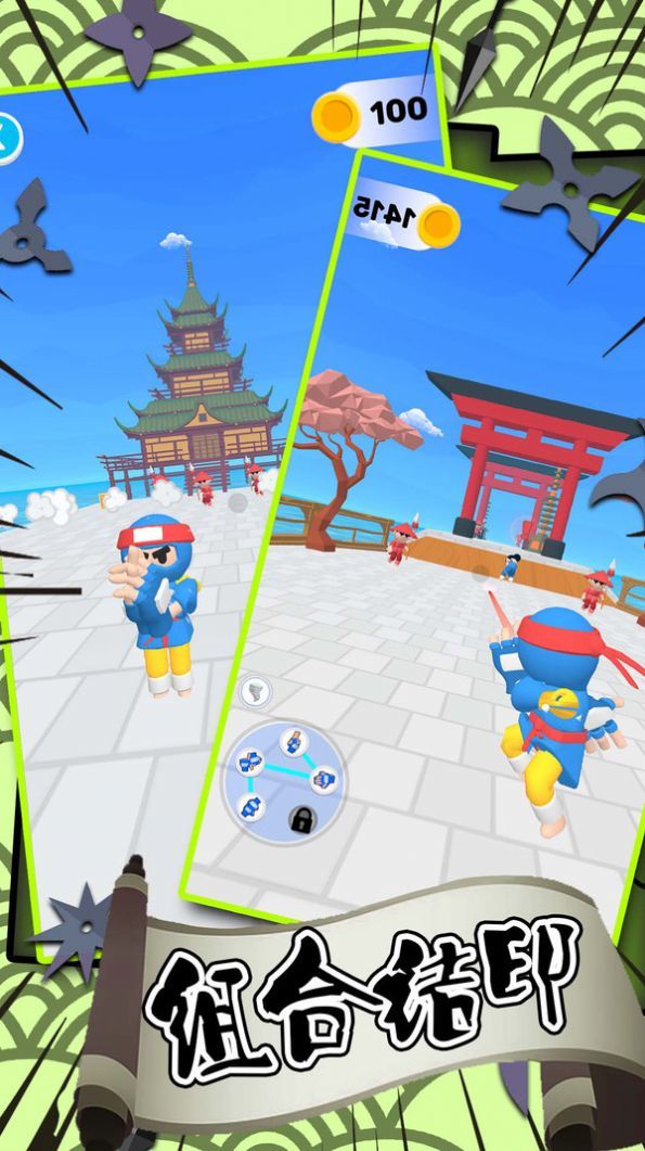从小跑到大最新版