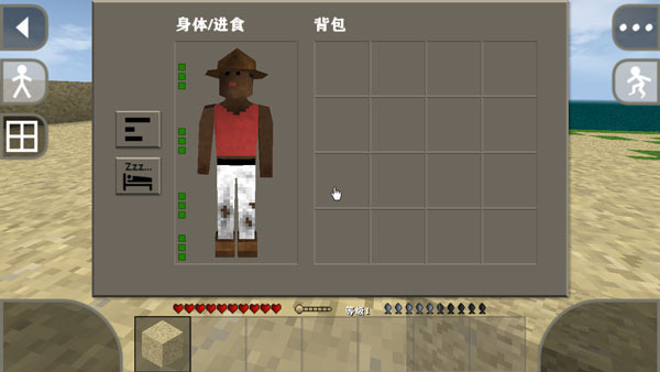生存战争30倍空岛生存