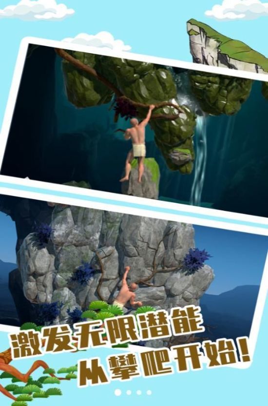 无敌勇者闯关单机版