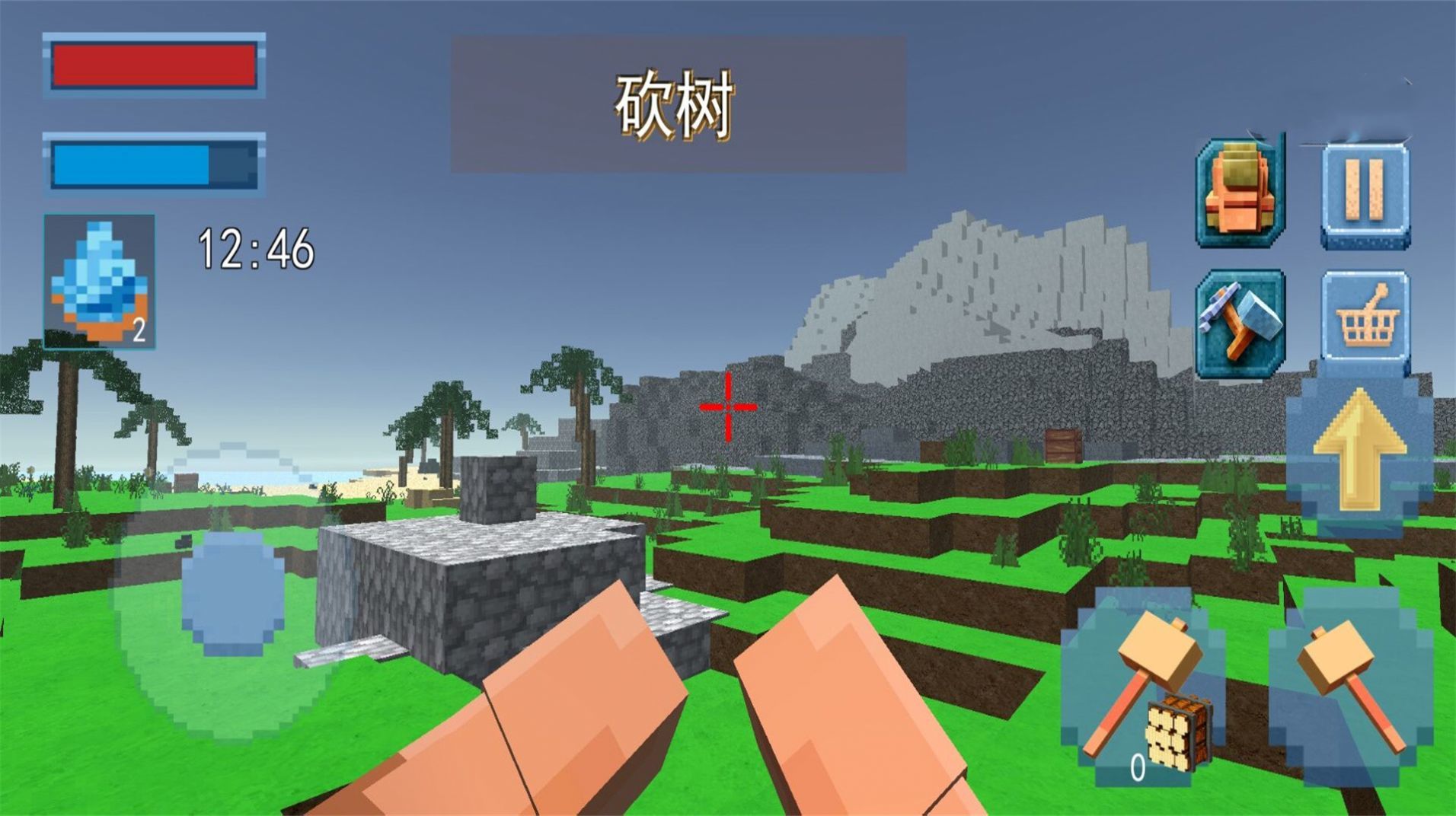 像素岛建造单机版