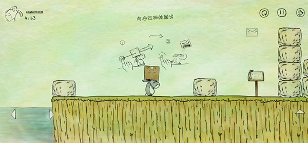 我不是蠢驴安卓版 我不是蠢驴安卓版