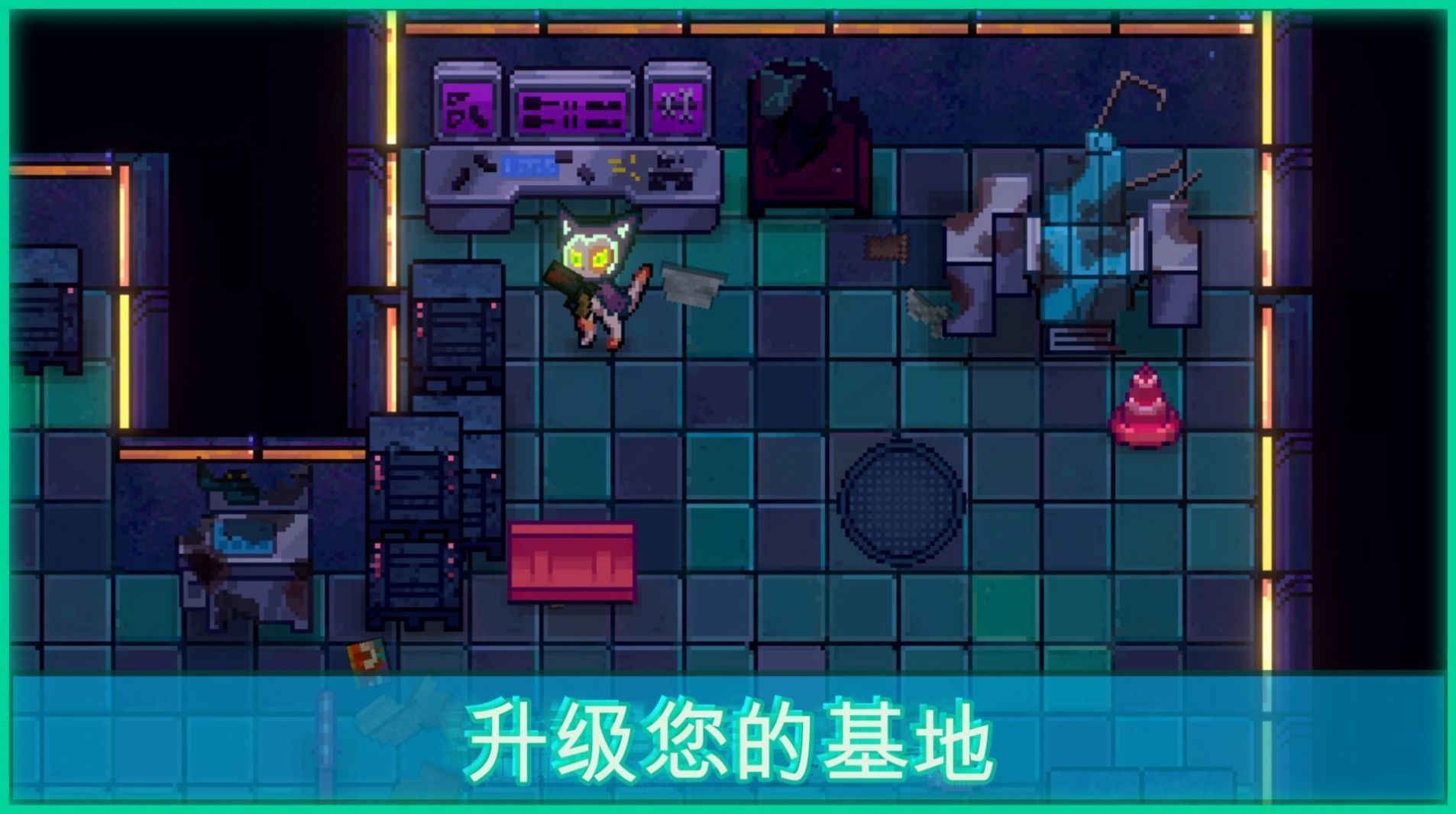 邪恶都市单机版
