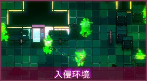 邪恶都市单机版