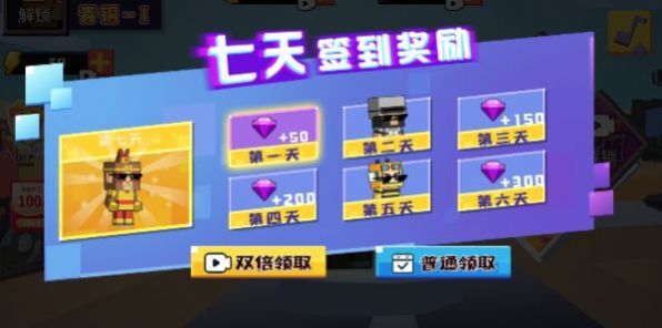 英雄吃鸡最新版