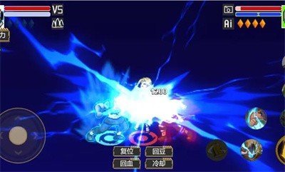 像素火影青年雷影版