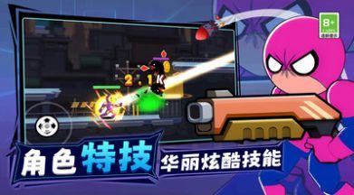 王牌机甲战士免费版
