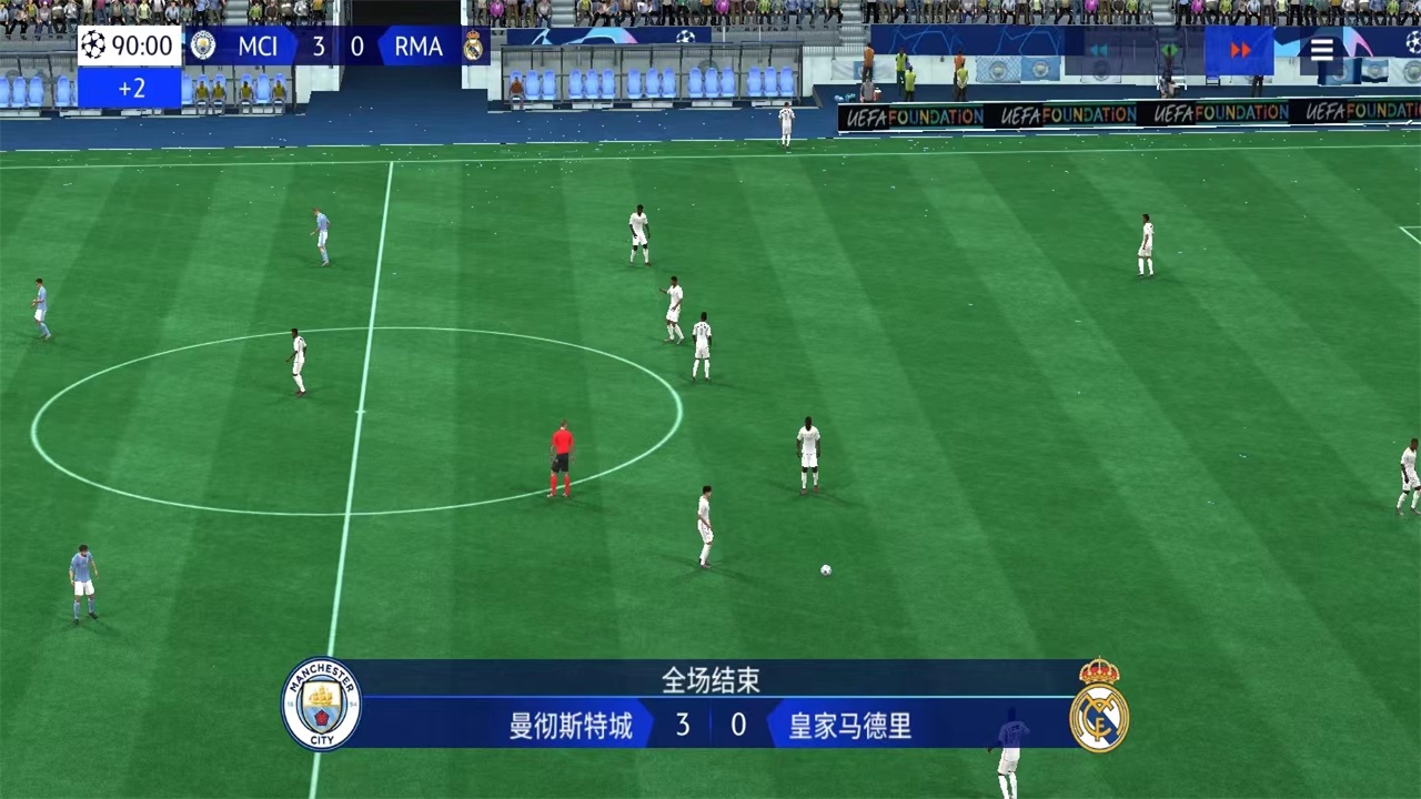fifa足球世界国际服
