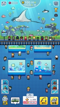 迷你水族馆无限金币
