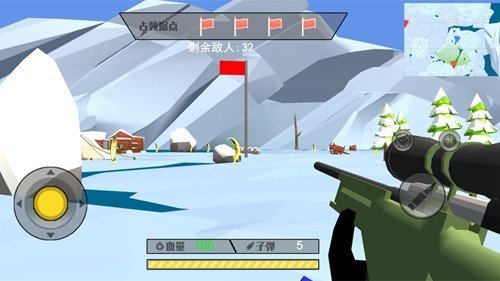 末日求生绝地之战最新版