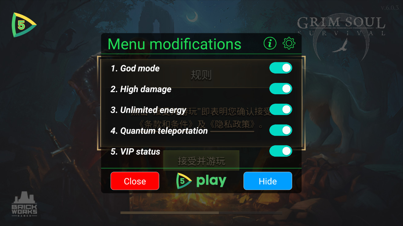 冷酷灵魂黑暗幻想生存