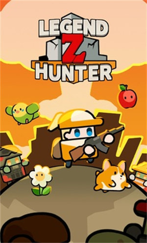 传奇僵尸猎人(Legend Z Hunter Idle War)