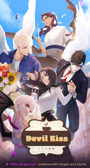 恶魔之吻