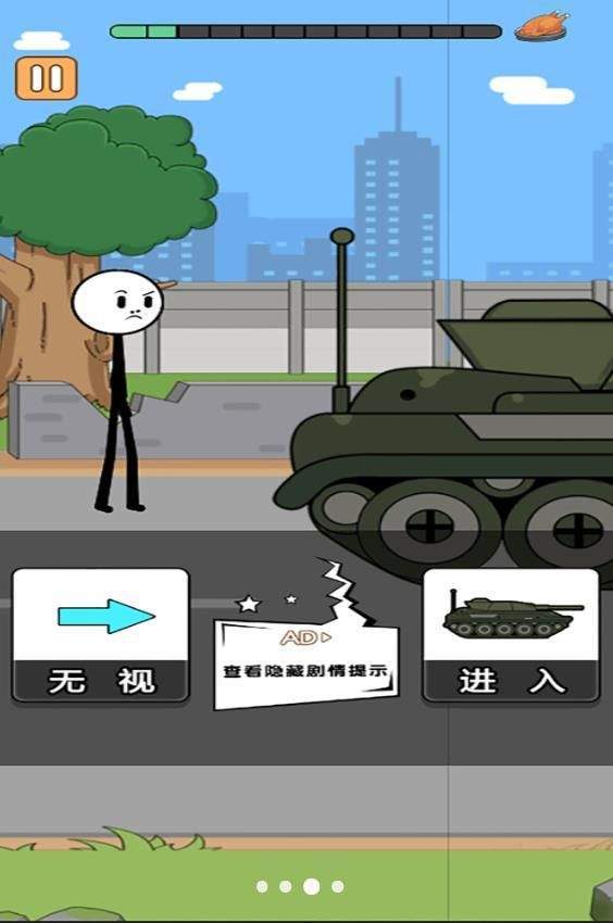 火柴人搞笑逃亡记暑假篇免费版