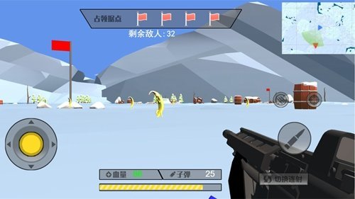 末日求生绝地之战最新版