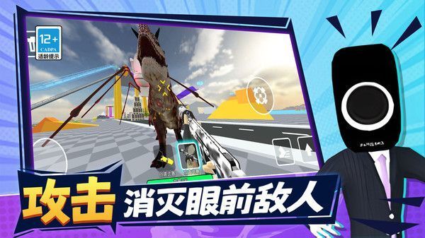 沙盒世界游乐场内置菜单版