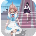 校园小姐姐跑酷最新版