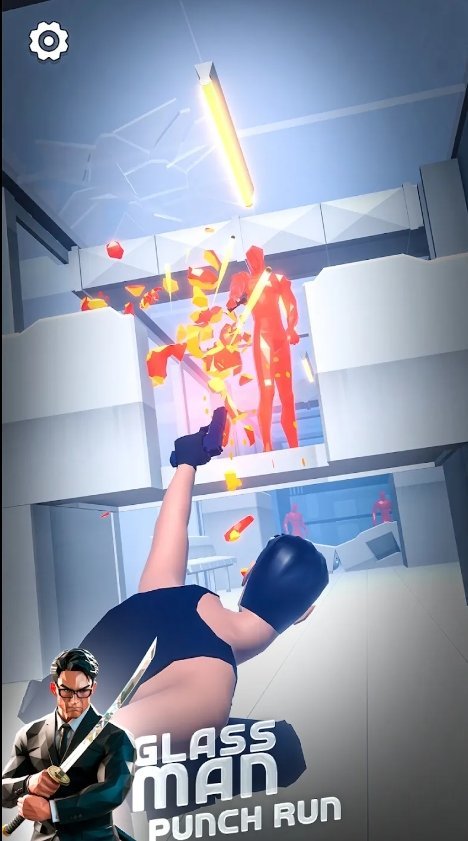 玻璃人射击逃亡最新版