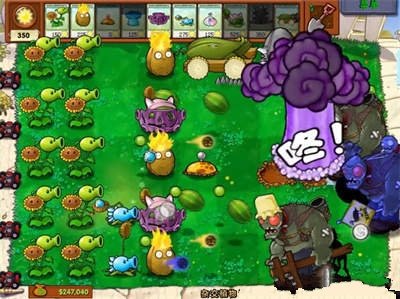 植物大战僵尸杂交版2.088