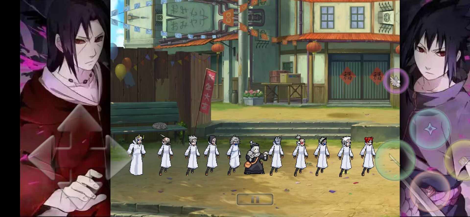 BVN别天止水改1.6版