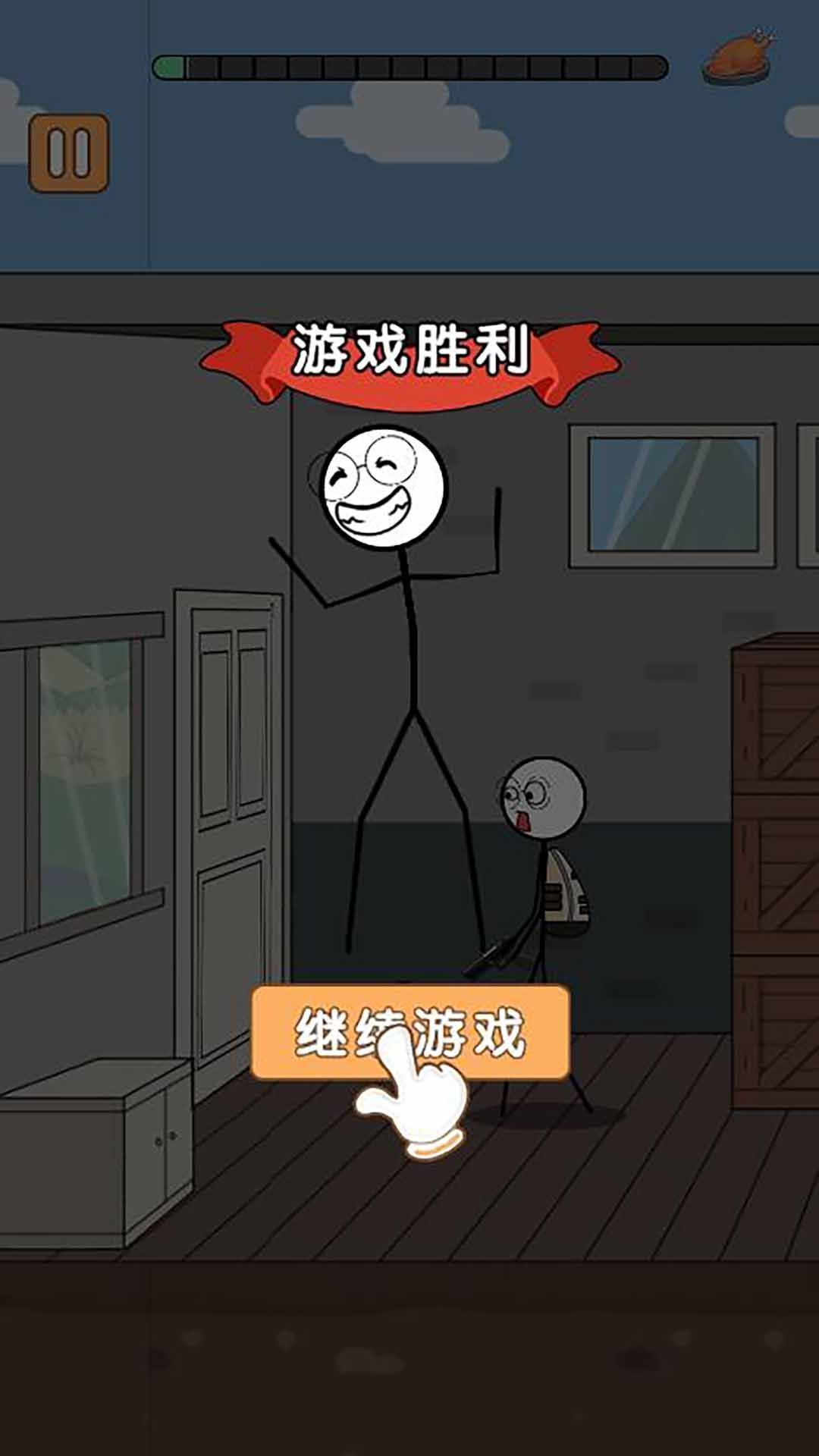 火柴人搞笑逃亡记第二季最新版