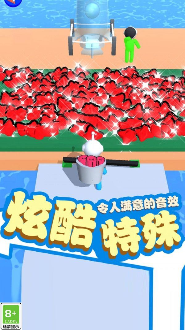 外星开荒记最新版