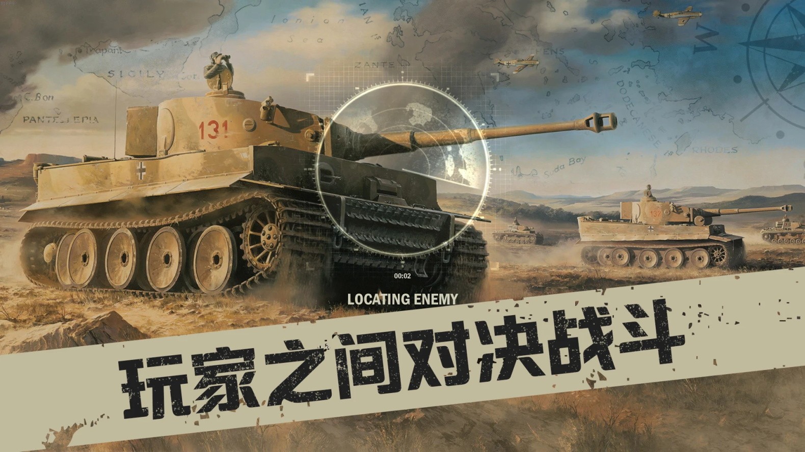 kards手游