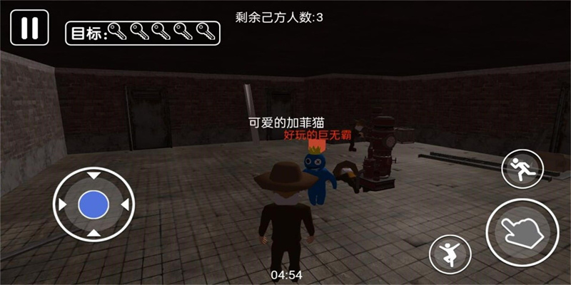 生存之路逃脱大冒险中文版