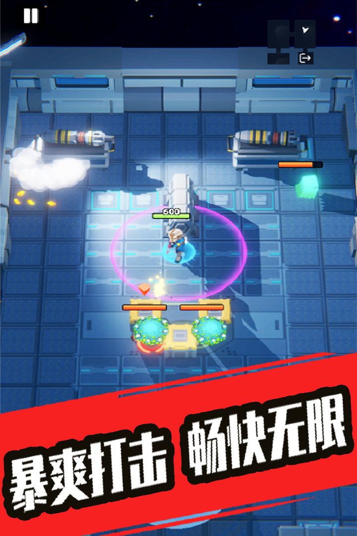 奇兵小队中文版