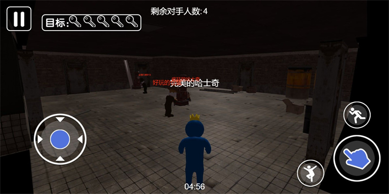 生存之路逃脱大冒险中文版