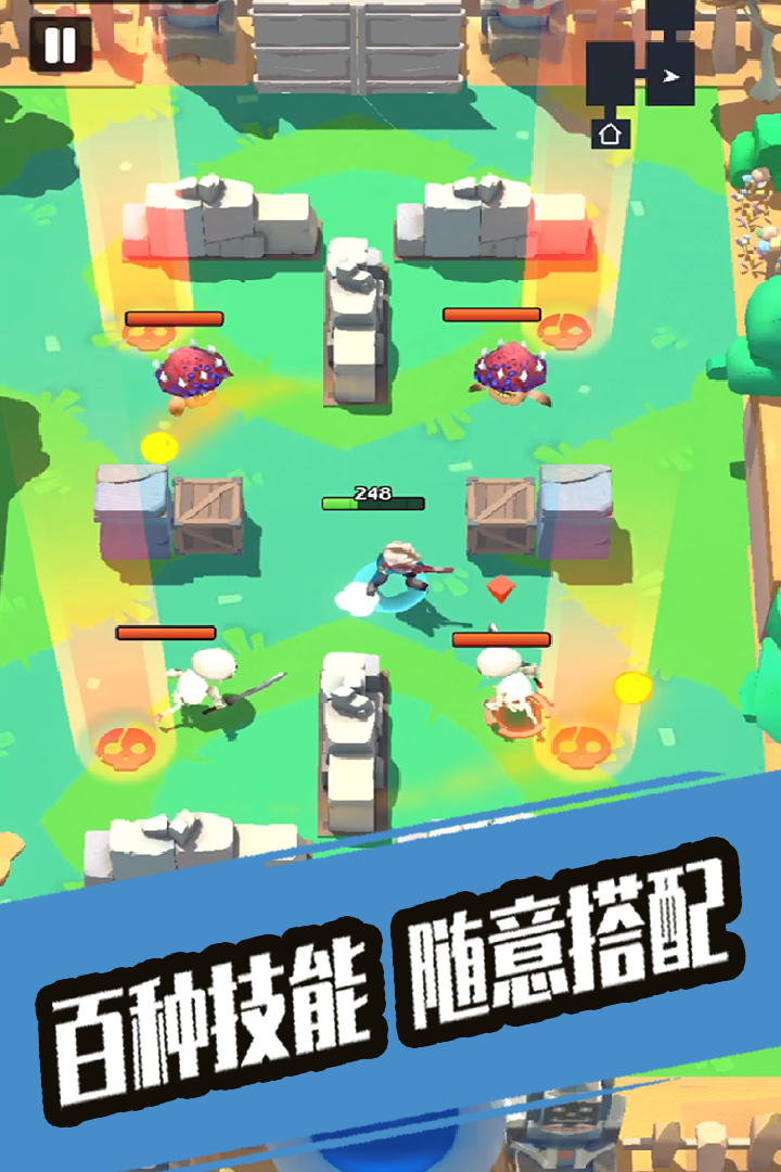 奇兵小队中文版