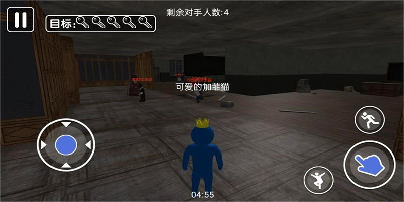 生存之路逃脱大冒险中文版