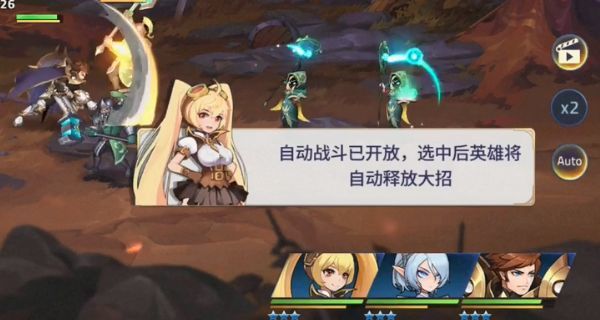 进攻英雄单机版