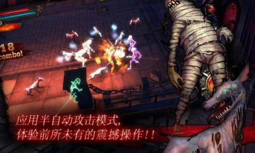 暗黑复仇者