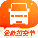 货拉拉app
