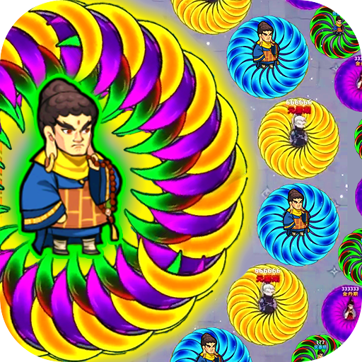 转刀大佬手游