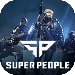 Super People