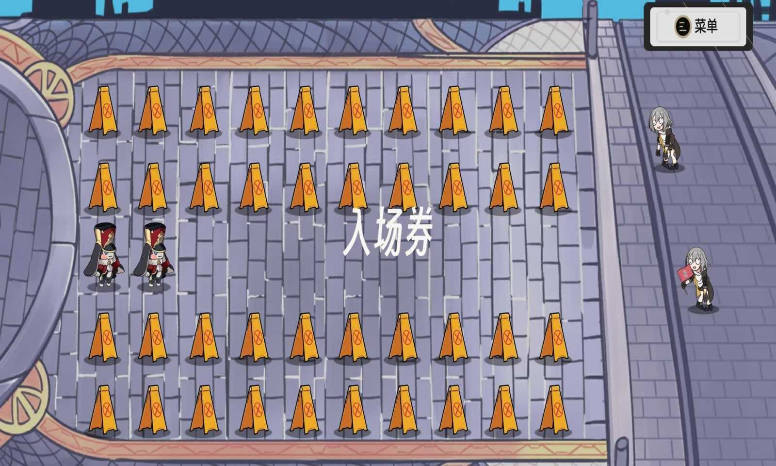 植物大战僵尸星铁版1.0