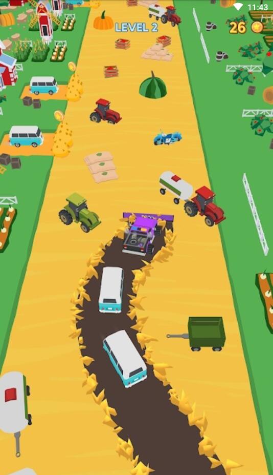 清洁道路