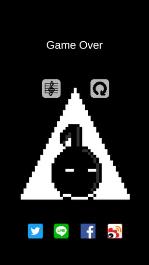 八分音符2
