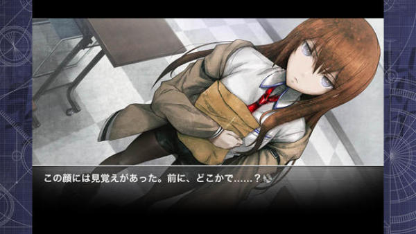 命运石之门汉化版