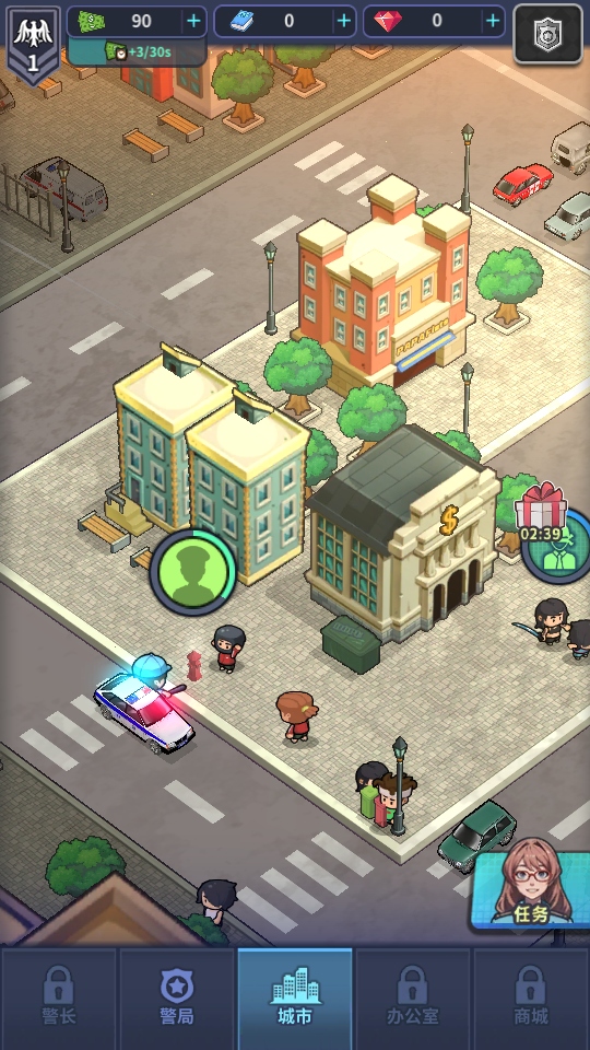警局模拟器