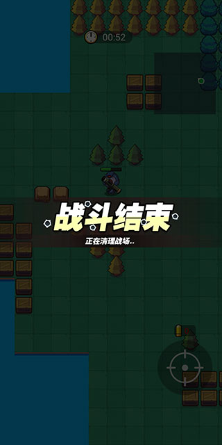 我吃鸡特牛内置作弊菜单
