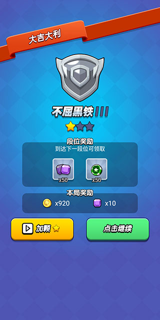 我吃鸡特牛内置作弊菜单
