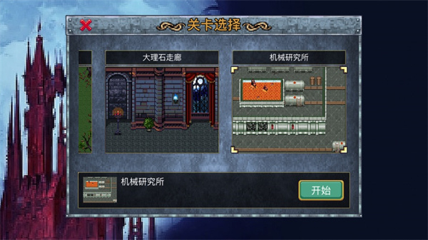 地下城割草无限金币