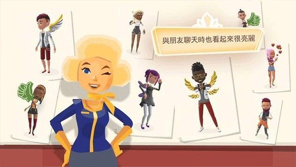 虚拟现实生活模拟器最新版