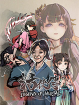 活侠传修改器