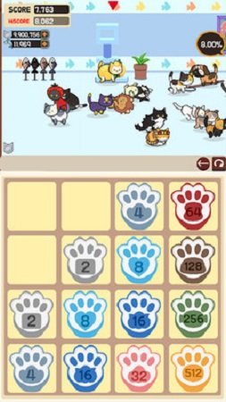 化猫之宿